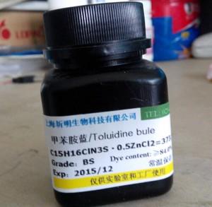 甲苯胺(甲苯胺红梅毒血清阳性是什么意思?)