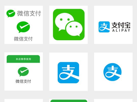 支付宝支付微信支付标志扫一扫二维码模板图片素材_ai