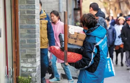 快递破损,这是收件人和快递小哥都不愿意见到的事情.