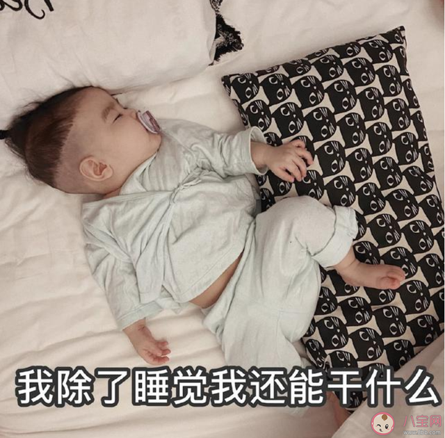 2020年最后一个月的心情说说