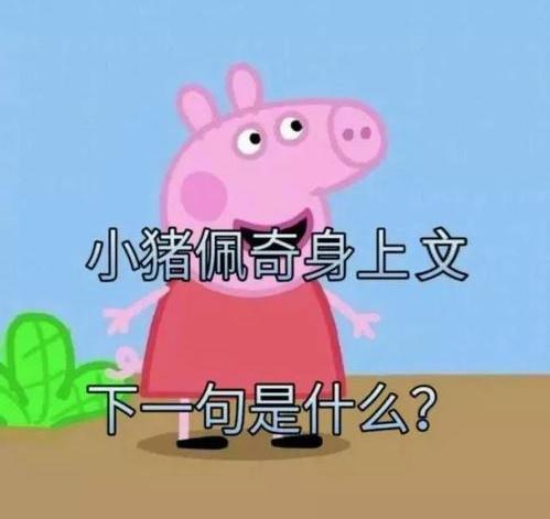 如果你经常用抖音,快手,b站,知乎,微博……或者类似的任何一个内容或