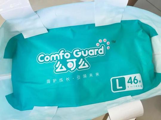 全民创业——香港品牌纸尿裤么可么火热招商中