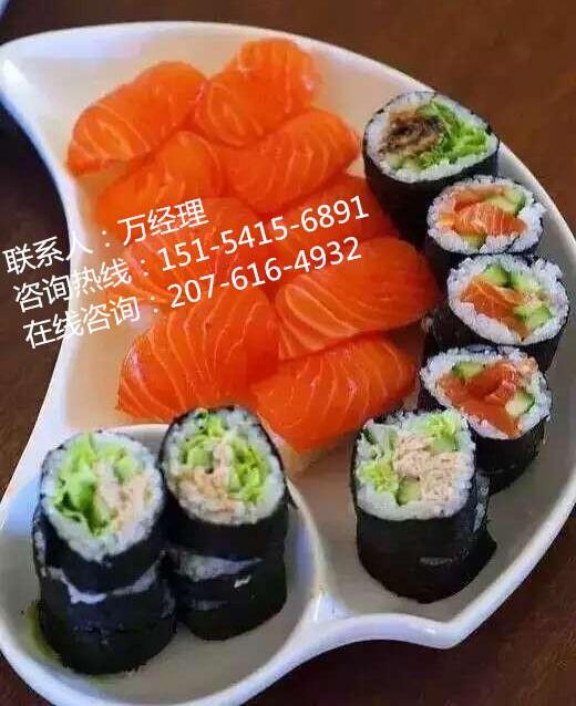 寿司加盟连锁,中小投资者创业绿色通道