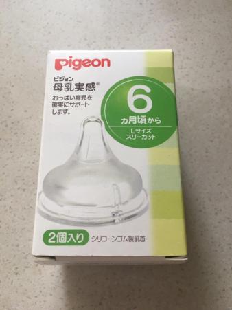 澳大利亚有母乳银行吗
