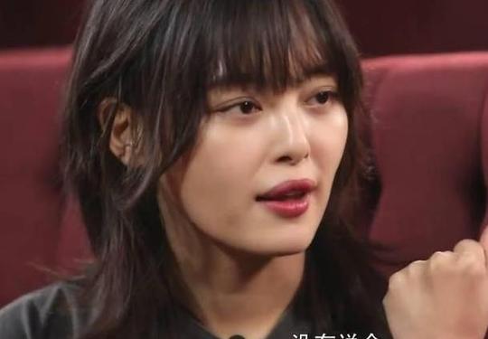 辛芷蕾现场揭露与舒畅不和内幕,网友:果然是自己的锅
