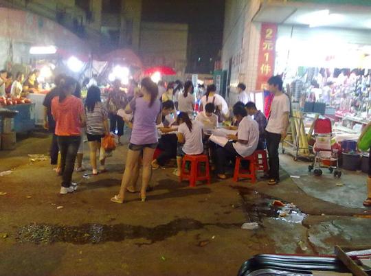 最赚钱的地摊生意--电影视频下载摊,零成本,小投资,大
