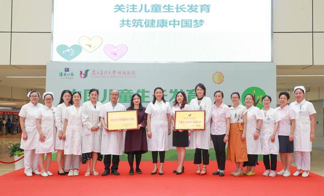 小孩子早熟会长不高吗