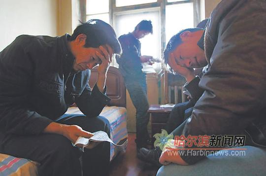 山寨公司布下连环招聘骗局十余农民工上当受骗