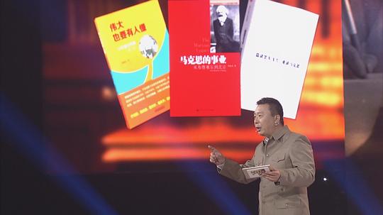 柳青创业史>:时代呼唤梁生宝《中国正在说》14日播出