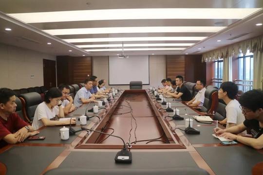我院召开2018年第七届中国创新创业大赛赛前辅导交流会