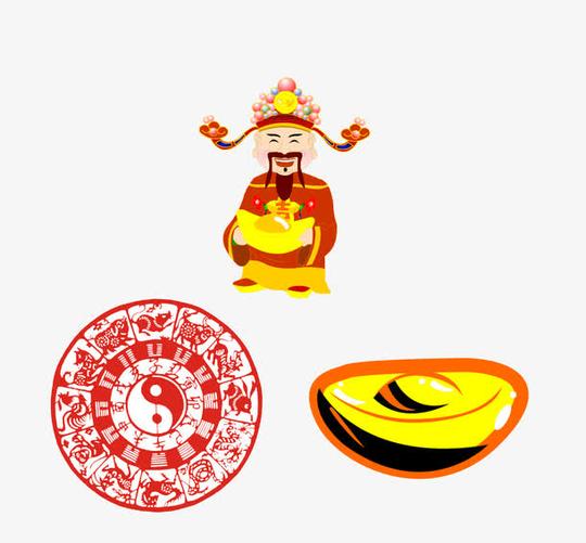 关键词:新年,装饰,素材,元宝,八卦图,财神