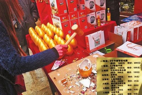 揭秘街头骗术,也许身边的人就曾被骗过