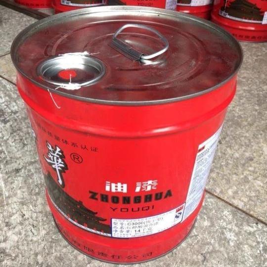 云南昆明中华油漆灰色铁红钢铁专用醇酸防锈漆快干漆