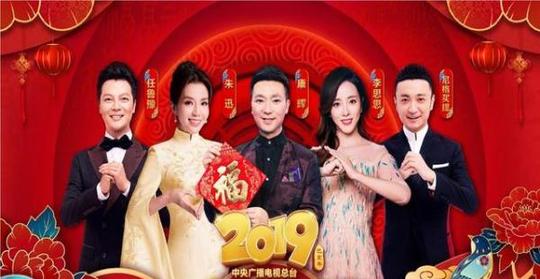看春晚抖一抖分抖音5亿,这次的春晚原来是这么玩的!