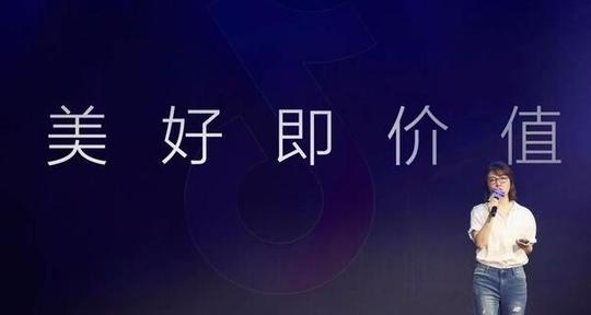 抖音培训杜子建:抖音7天快速养号步骤教程-第3张图片-小七抖音培训