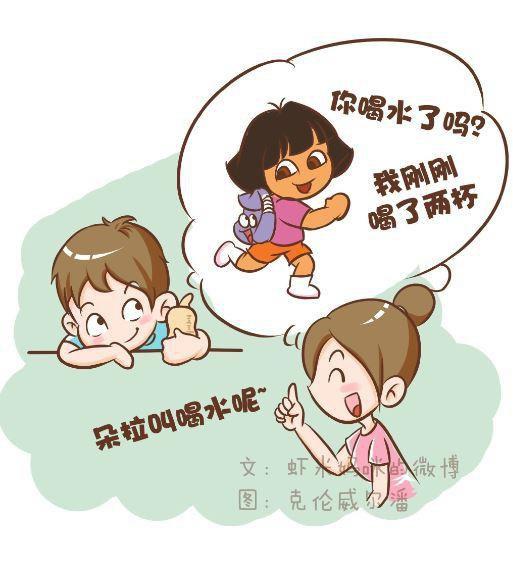 宝宝不爱喝水怎么办