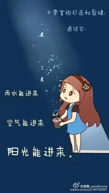 十月怀胎到出生的漫画