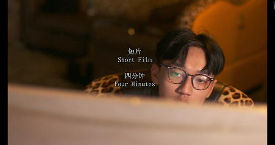 【摄影-学生拍摄剧情短片】