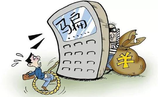 骗术解密：年底了骗子也疯狂！教纺织人秒破外贸骗局！
