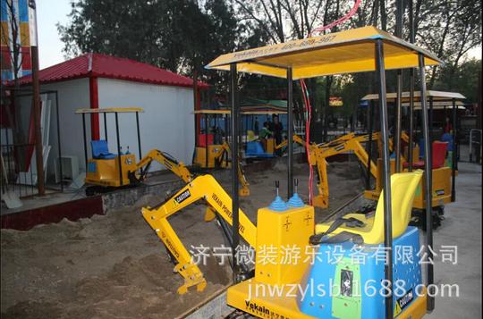 高盈利游乐项目,wzd-1游乐挖掘机图片,亲子游乐设置,儿童