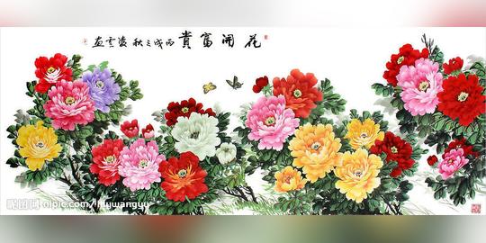 花开富贵图