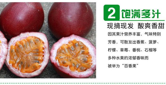 小儿扁桃体发炎吃点什么水果好