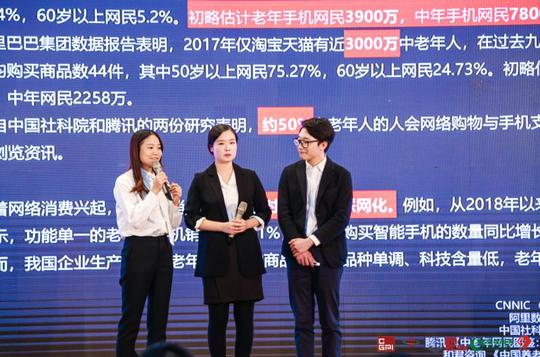 "95后"的目标用户直抵"95岁+",这批名校大学生把创新创业项目都投在了