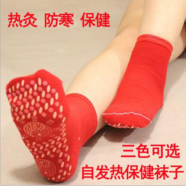 小孩足部保暖的重要性