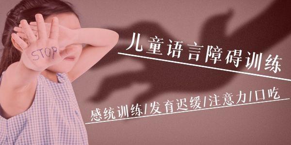 能安静的画画会有多动症吗