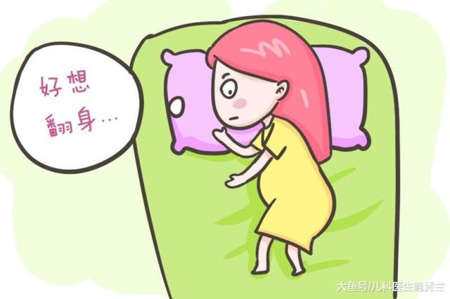 孕妇生活习惯对胎儿的影响有哪些