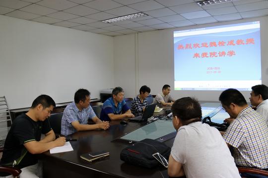 上海应用技术大学创业教育中心执行主任魏拴成教授来我院讲学