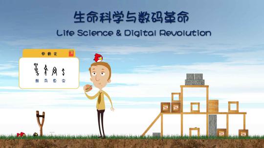2021智慧树知道创践大学生创新创业实务答案大全