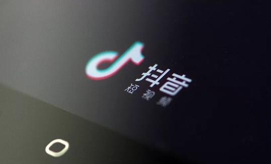 孙宏斌称不会继续投资乐视;微信否认屏蔽抖音;扎克伯格向英国用户道歉