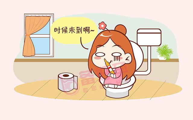 怀孕后孕酮正常值是多少