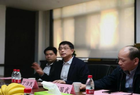 同济创新创业控股有限公司领导来我公司交流座谈
