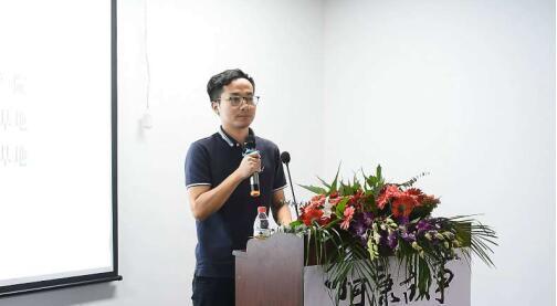 阿康商学院在嘉兴启动!助力退伍军人创业与就业