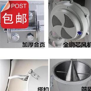 电热填料圆形显示屏式烘干机桶迷你烘料f颗粒下料口设备立式定