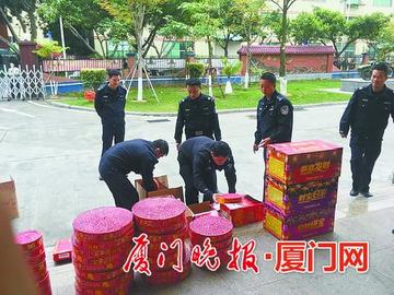 海沧新阳派出所中午能办身份证吗？