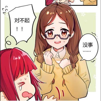 千手挠痒痒动漫视频-安菟品质偶像漫画and2girls幸运的星近日上线
