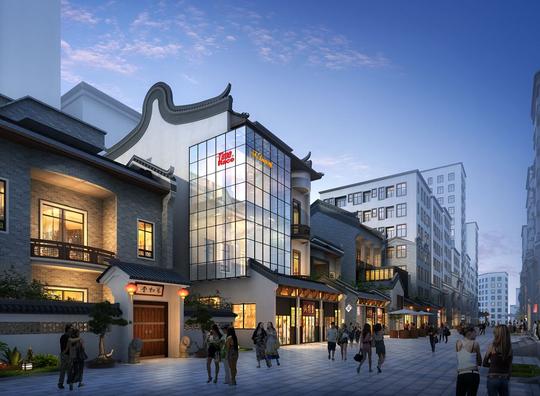 合肥特色商业街区开始申报
