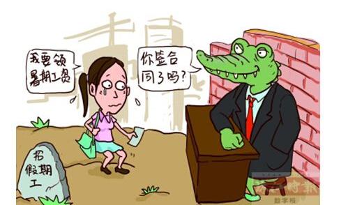 亲身经历告诉你求网络兼职工作?2019最靠谱的3个手机赚钱微商资讯第6张