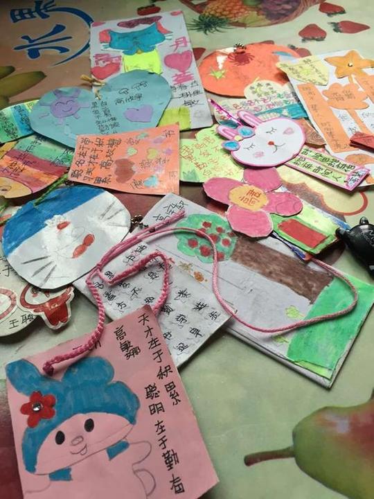 中心完小创意书签书香校园