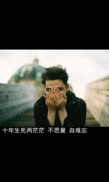 别人过520我一个人的心情说说