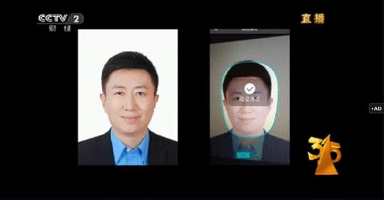 315晚会连爆惊天黑幕,这些都与创投圈相关,你还蒙在鼓