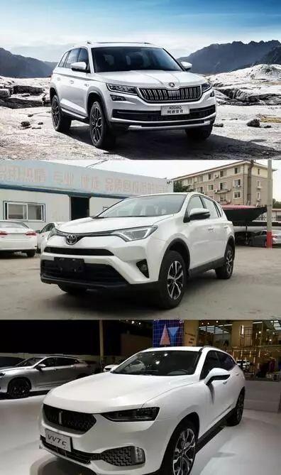 视频|老司机告诉你25万预算如何选择suv_搜狐汽车