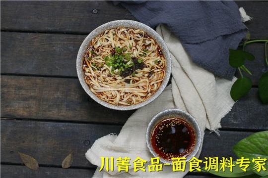 辽宁盘锦兴隆台荞麦面调料蔬菜包代工
