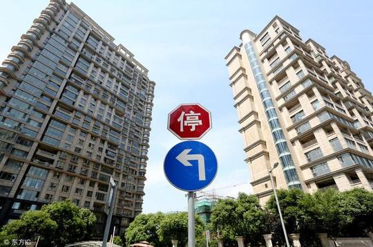 买房留心!这3类房子冷门,便宜,却偏偏"升值快"!