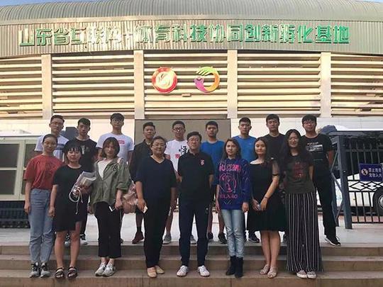 全国大学生体育产业创新创业大赛开赛在即互联网+体育项目团队蓄势待发