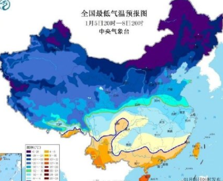 2019小寒节气手抄报图片
