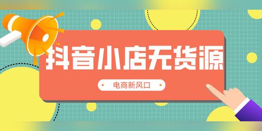 2021创业项目排行榜前十名(没人愿意干的68个暴利行业)